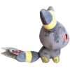 Officiële Pokemon center China pokedoll Umbreon knuffel +/- 18cm (breedt)